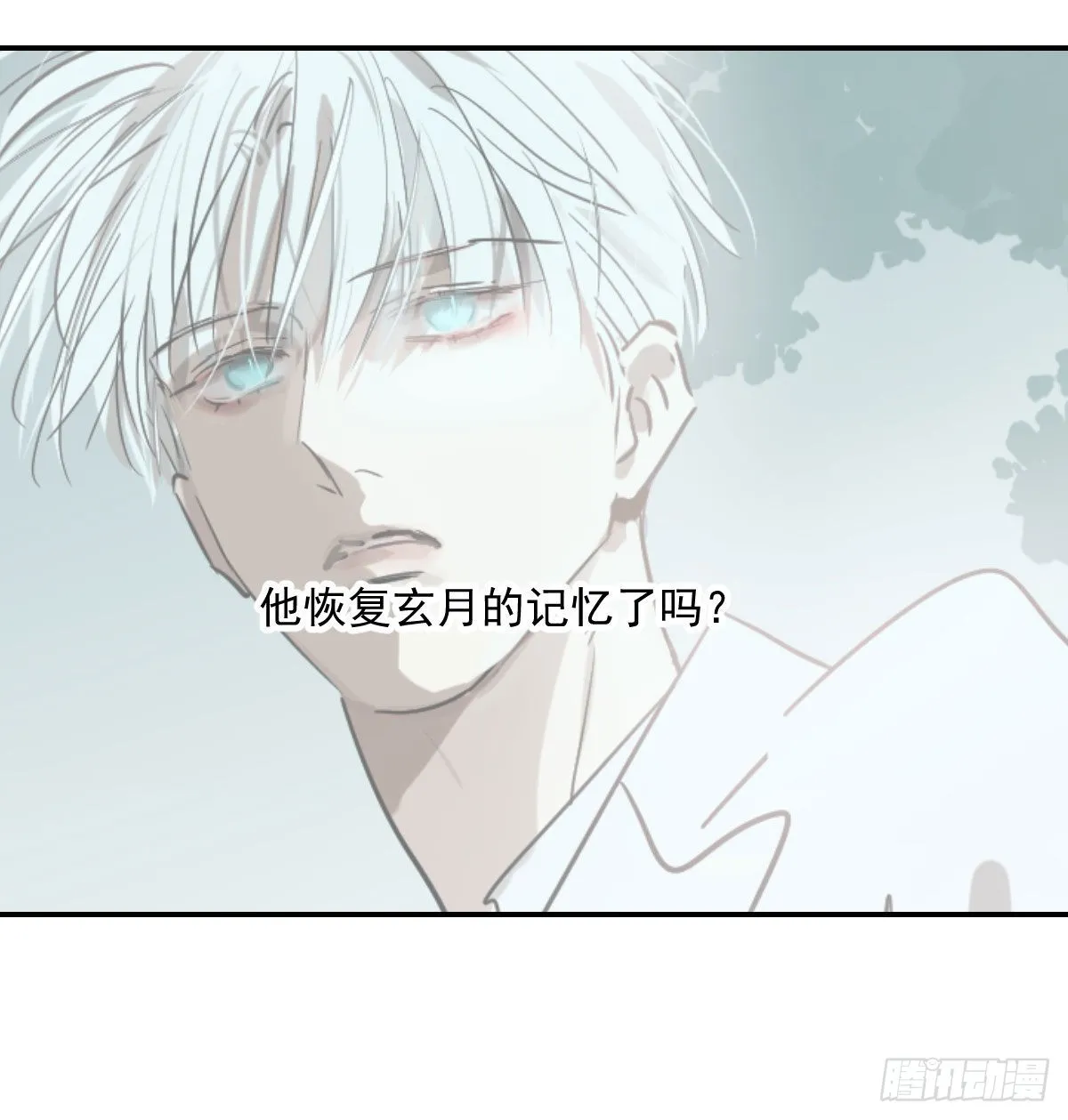第200话 重回校园 第73页