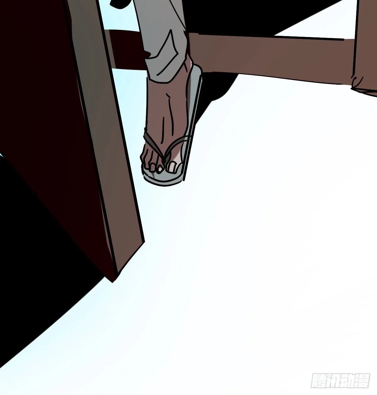 第200话 重回校园 第81页