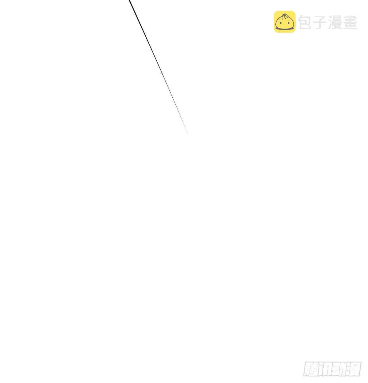 第199话 春回大地 第22页