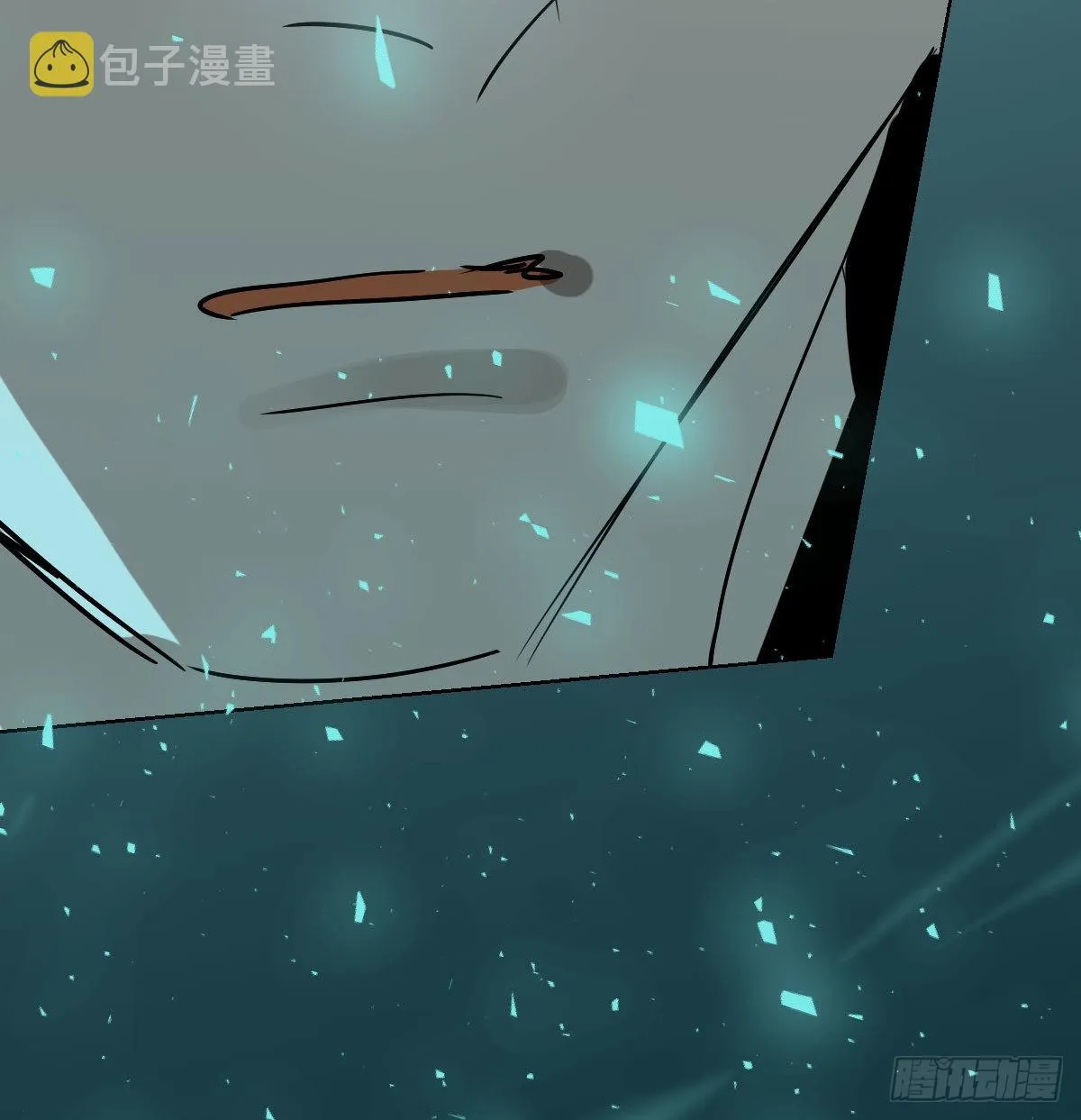 第199话 春回大地 第41页