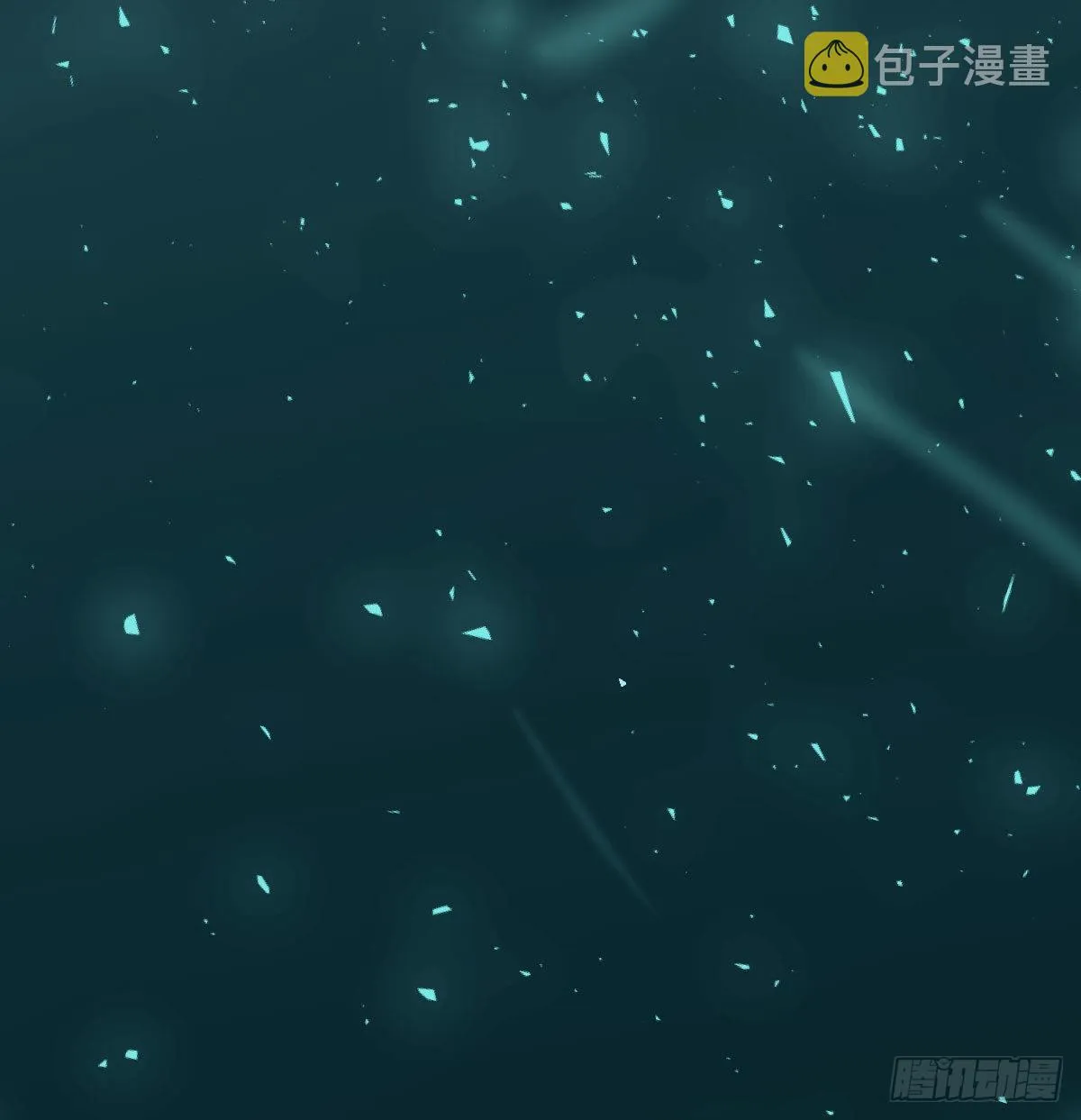 第199话 春回大地 第42页