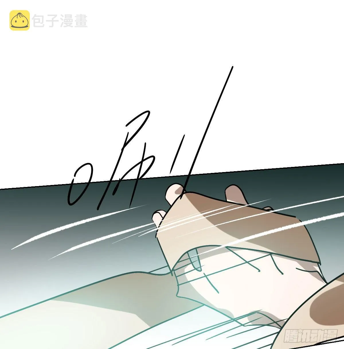 第199话 春回大地 第44页
