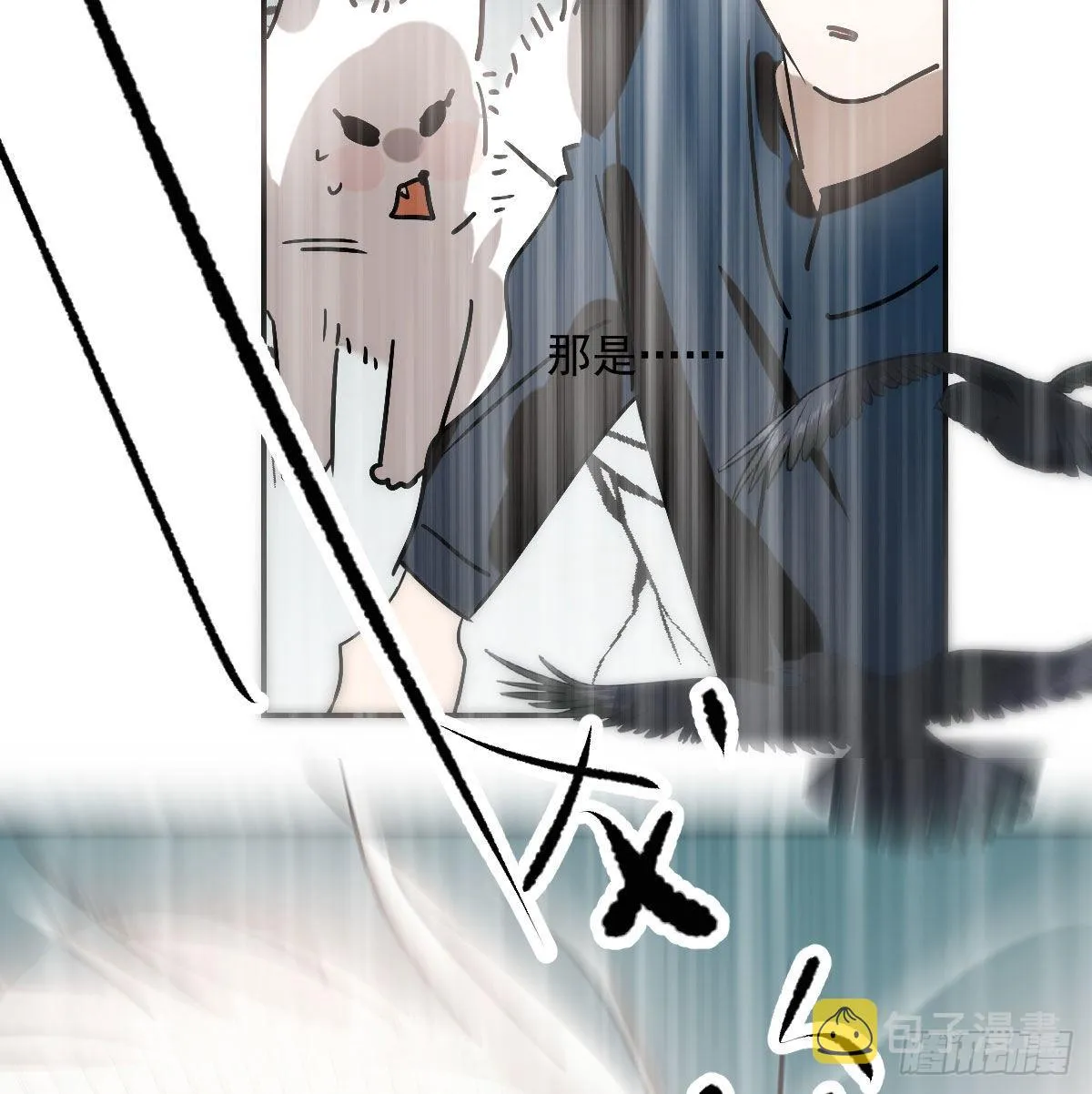 第199话 春回大地 第68页