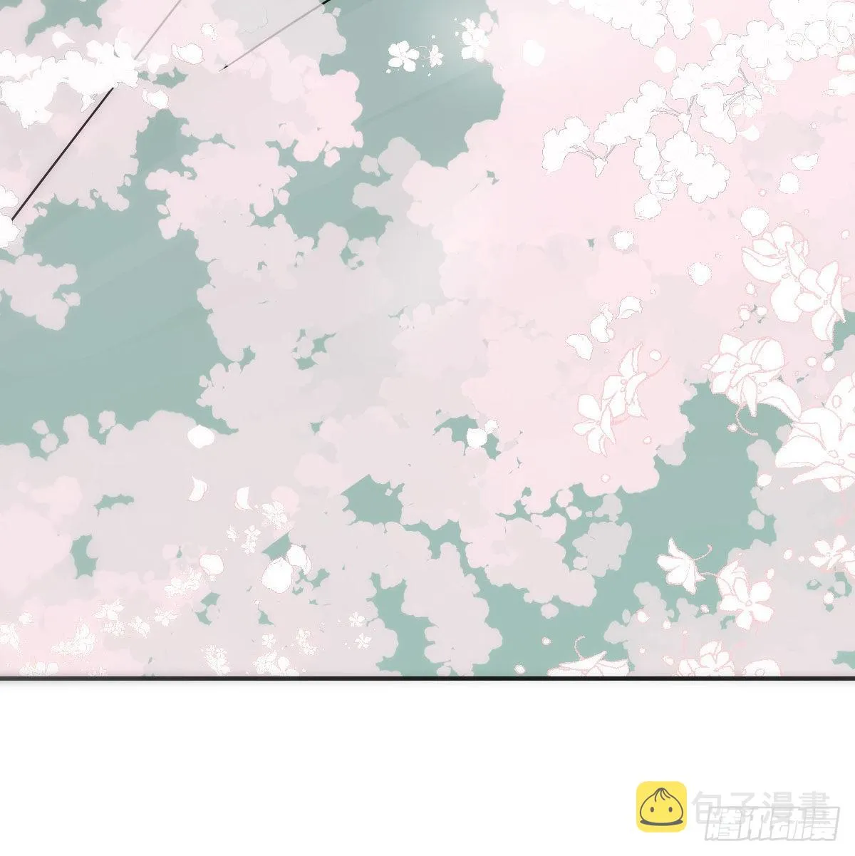 第199话 春回大地 第83页