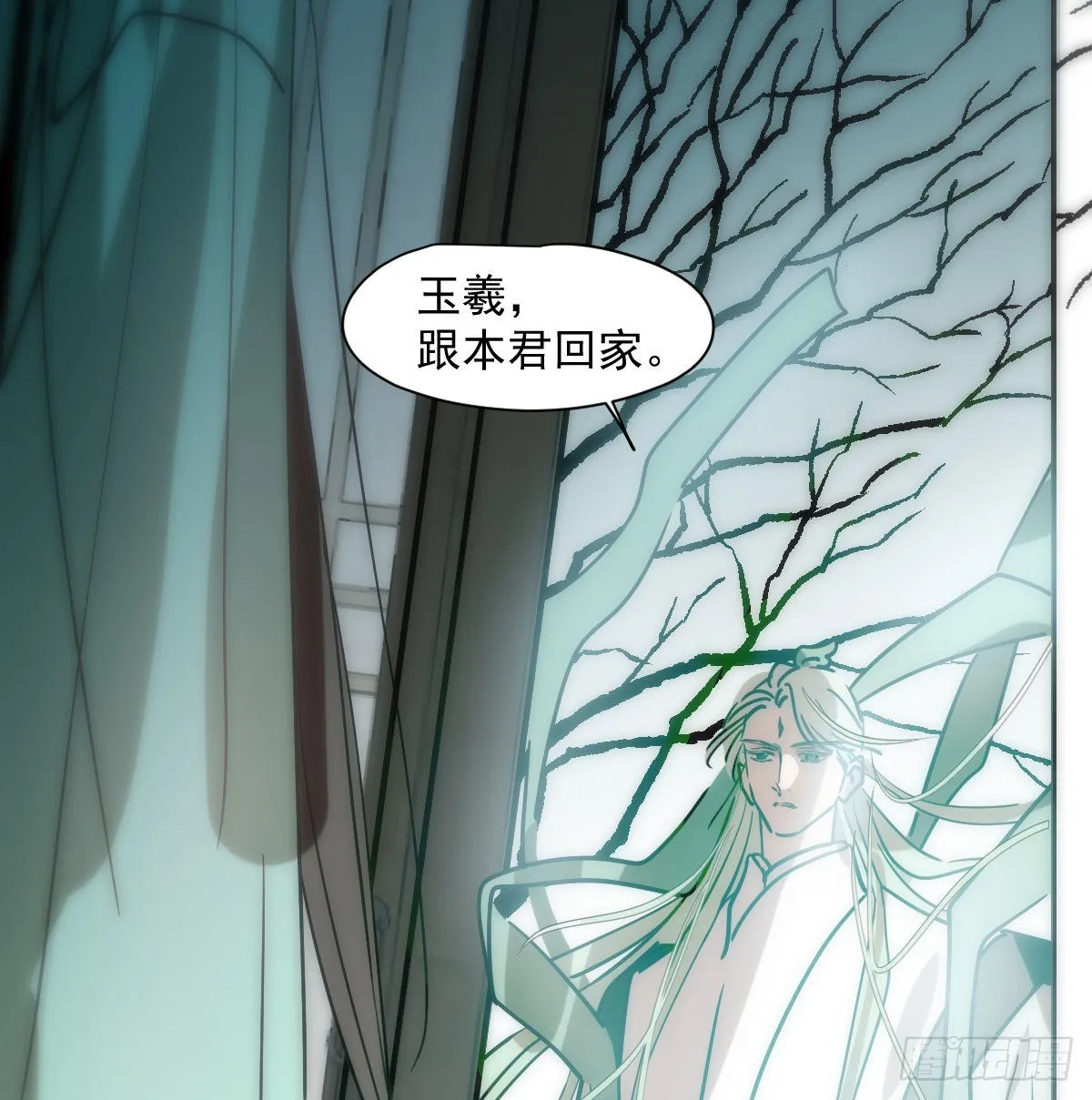 第198话 回不去了 第10页