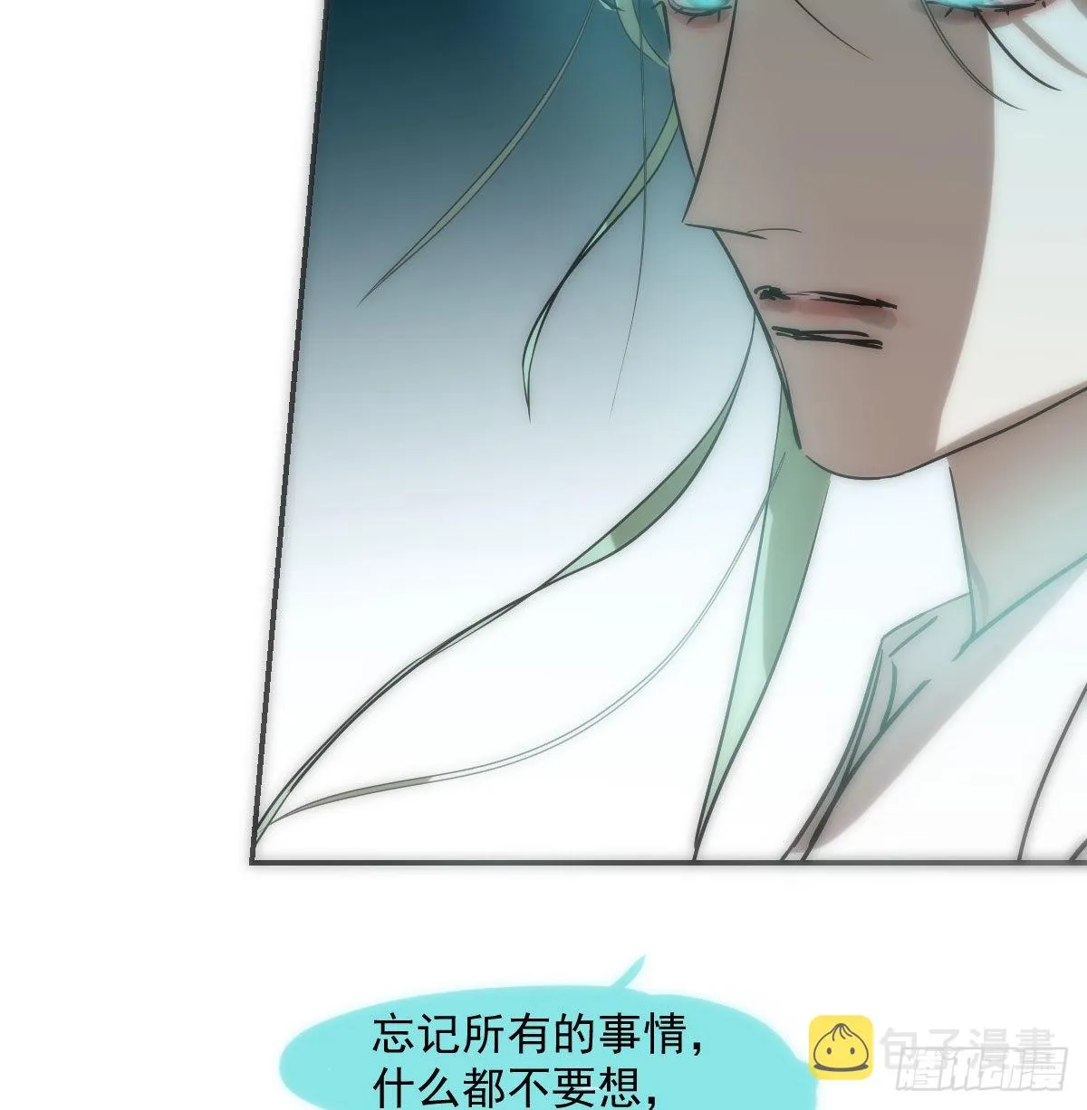 第198话 回不去了 第20页
