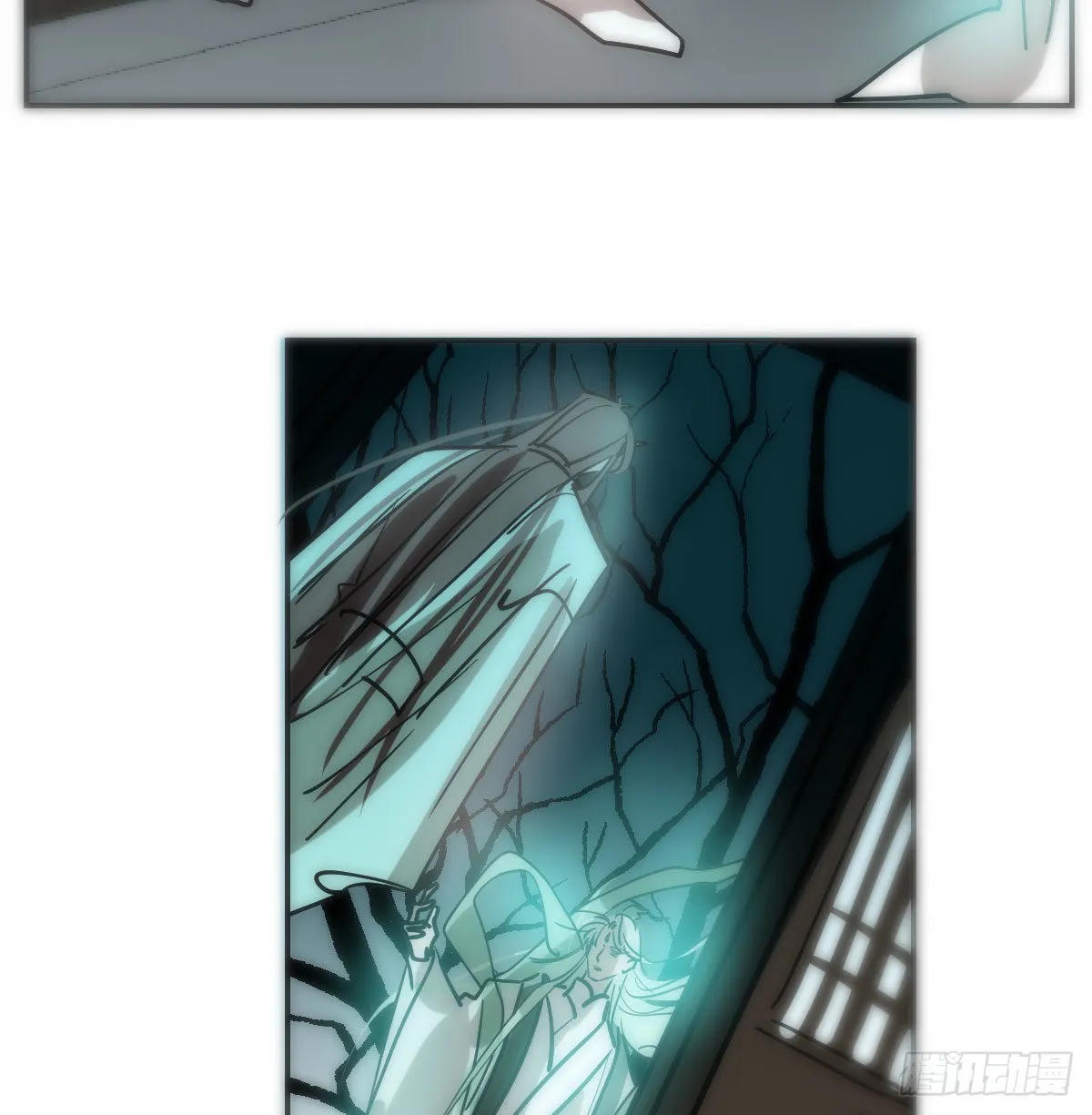 第198话 回不去了 第23页