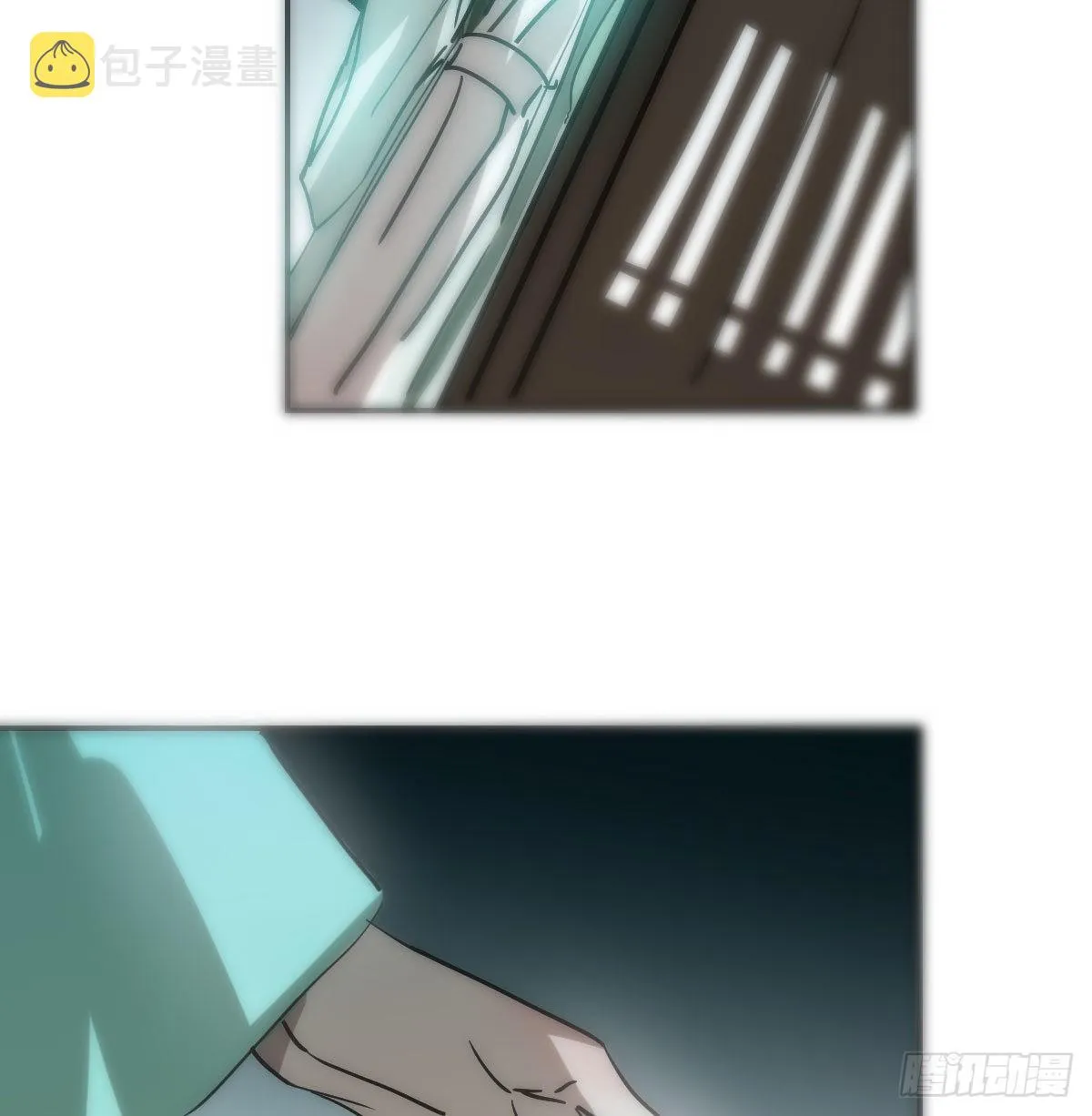 第198话 回不去了 第24页