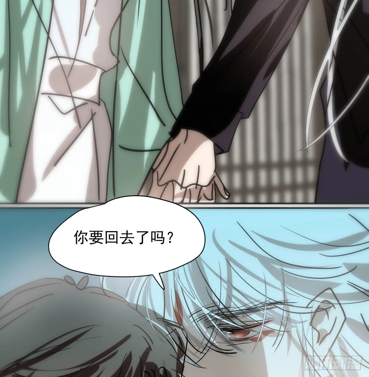 第198话 回不去了 第28页