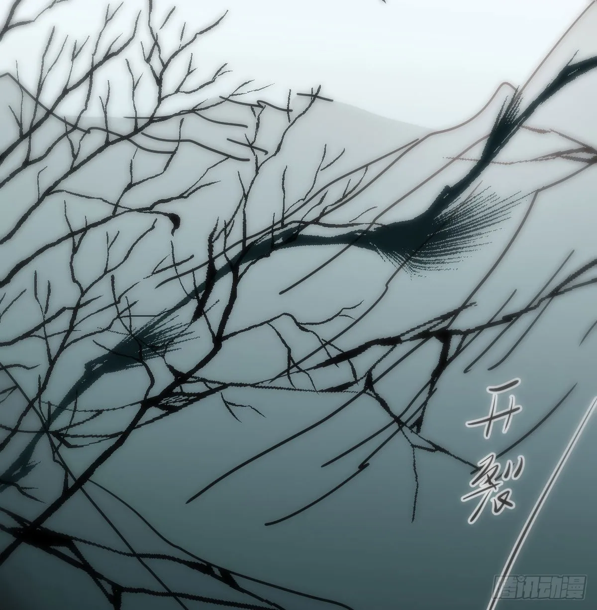 第198话 回不去了 第32页