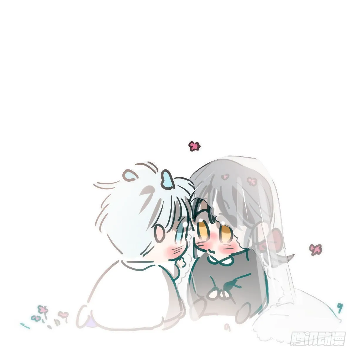 第196话 穿好衣服 第1页
