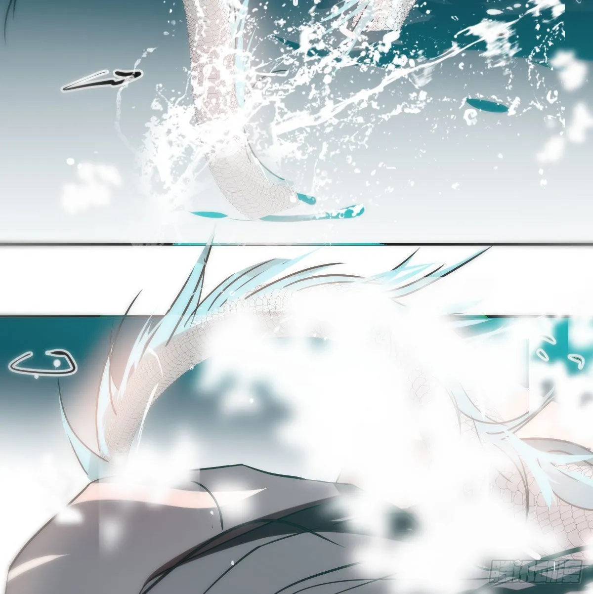 第196话 穿好衣服 第4页