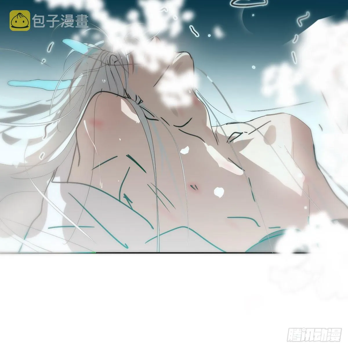 第196话 穿好衣服 第6页