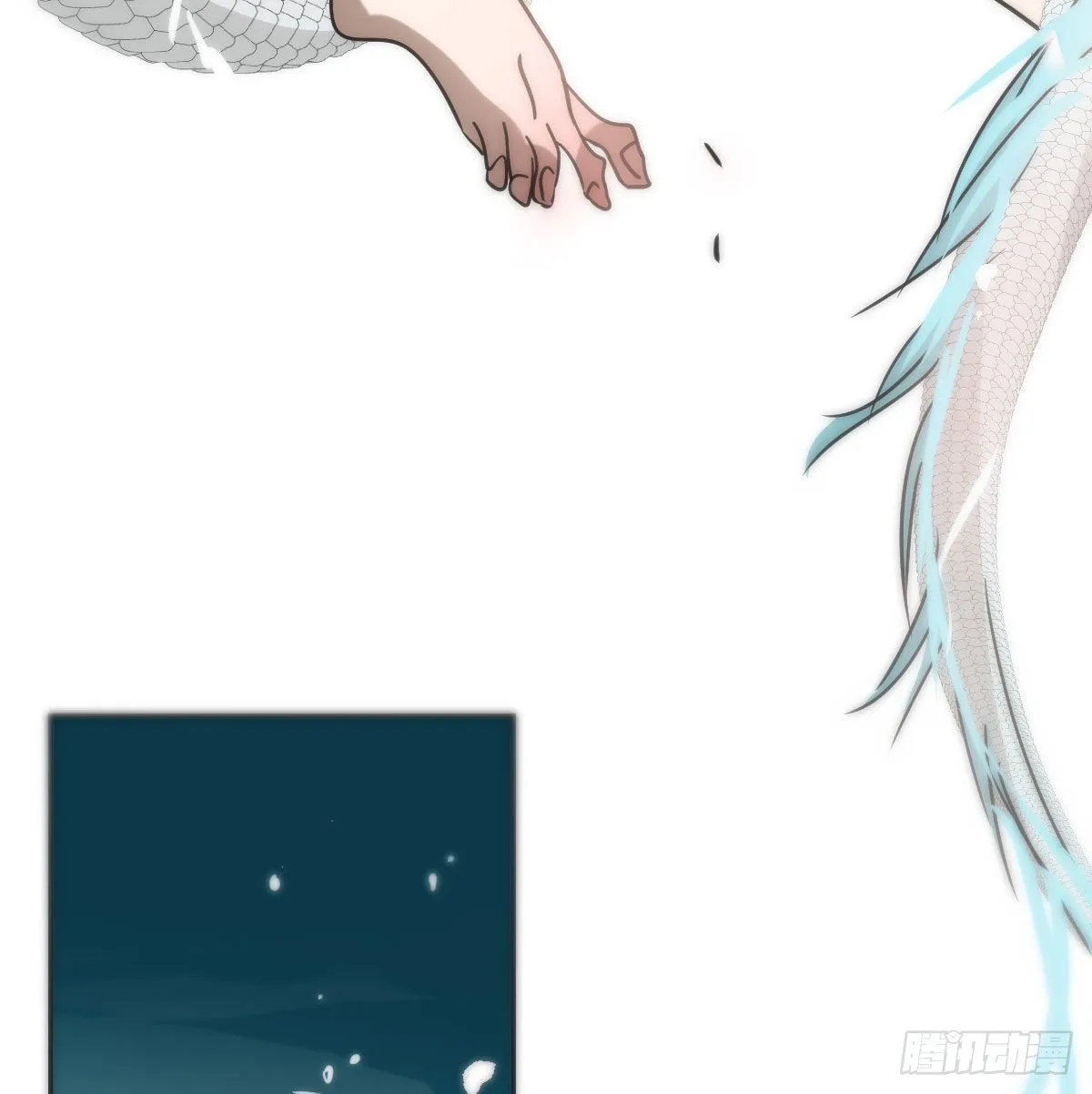 第196话 穿好衣服 第8页
