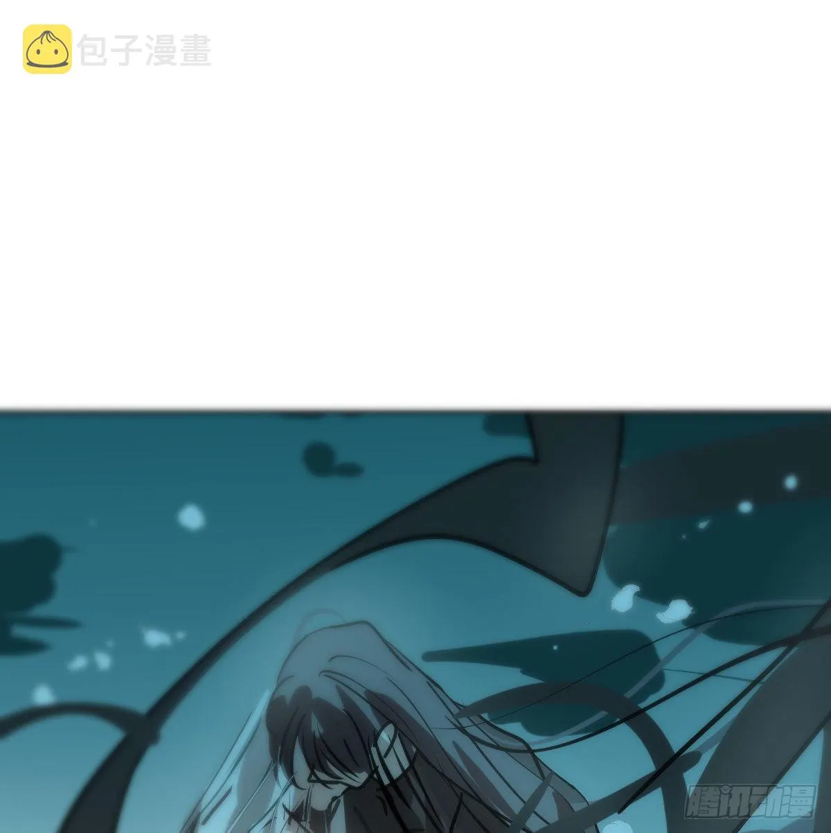 第196话 穿好衣服 第10页
