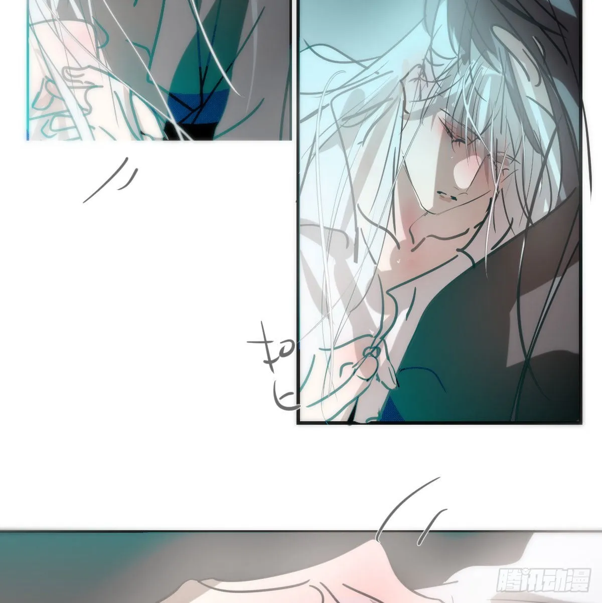 第196话 穿好衣服 第13页