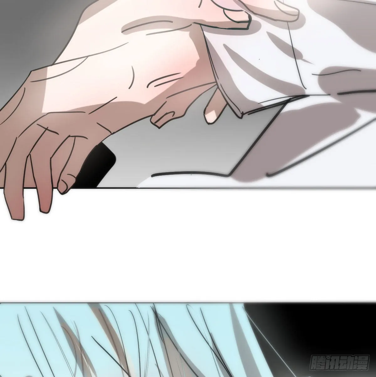 第196话 穿好衣服 第14页