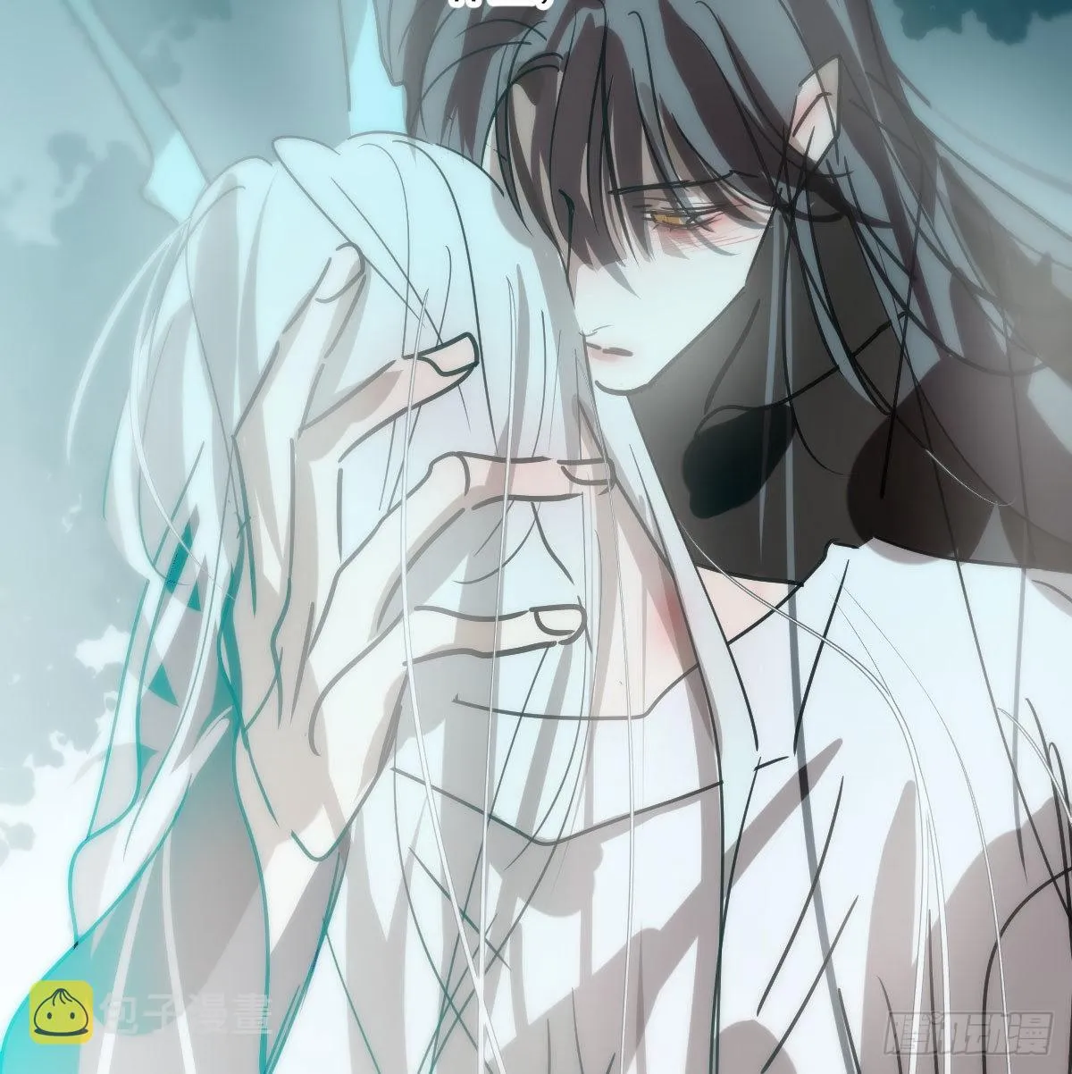 第196话 穿好衣服 第16页