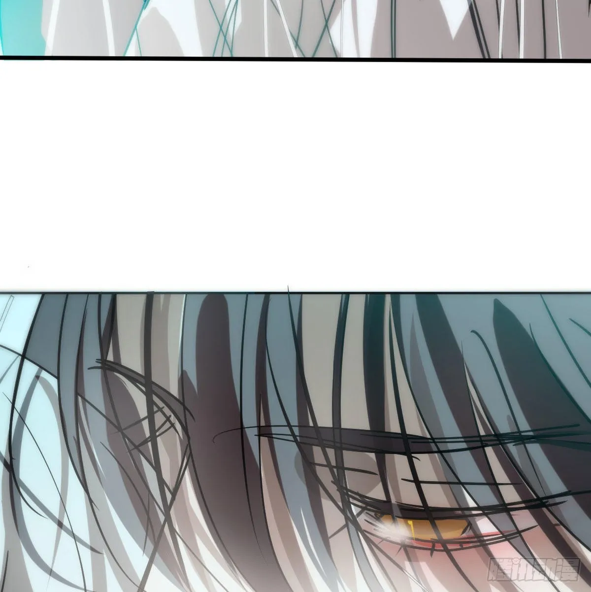 第196话 穿好衣服 第17页