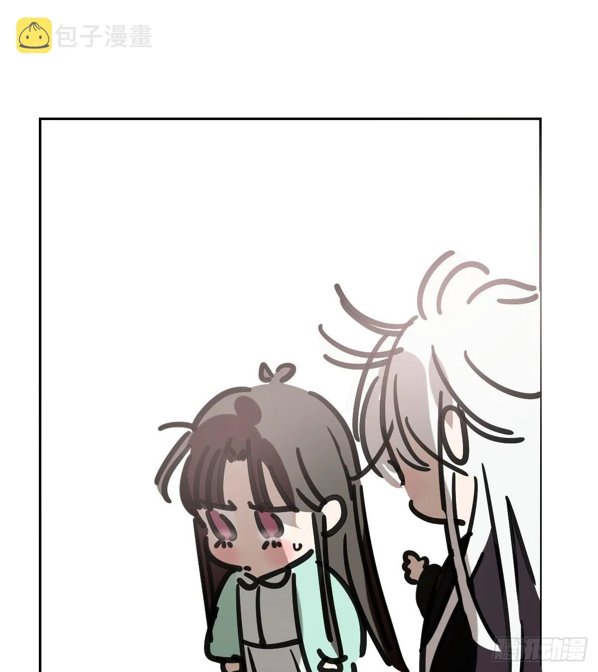 第196话 穿好衣服 第75页