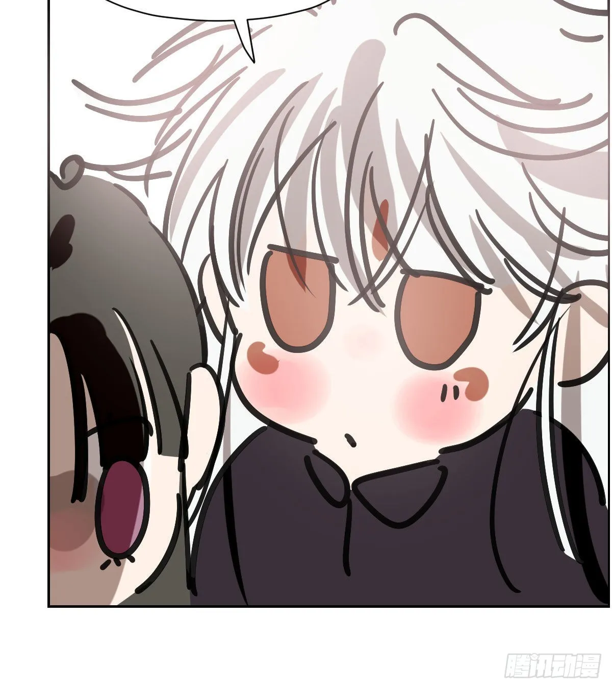 第196话 穿好衣服 第78页