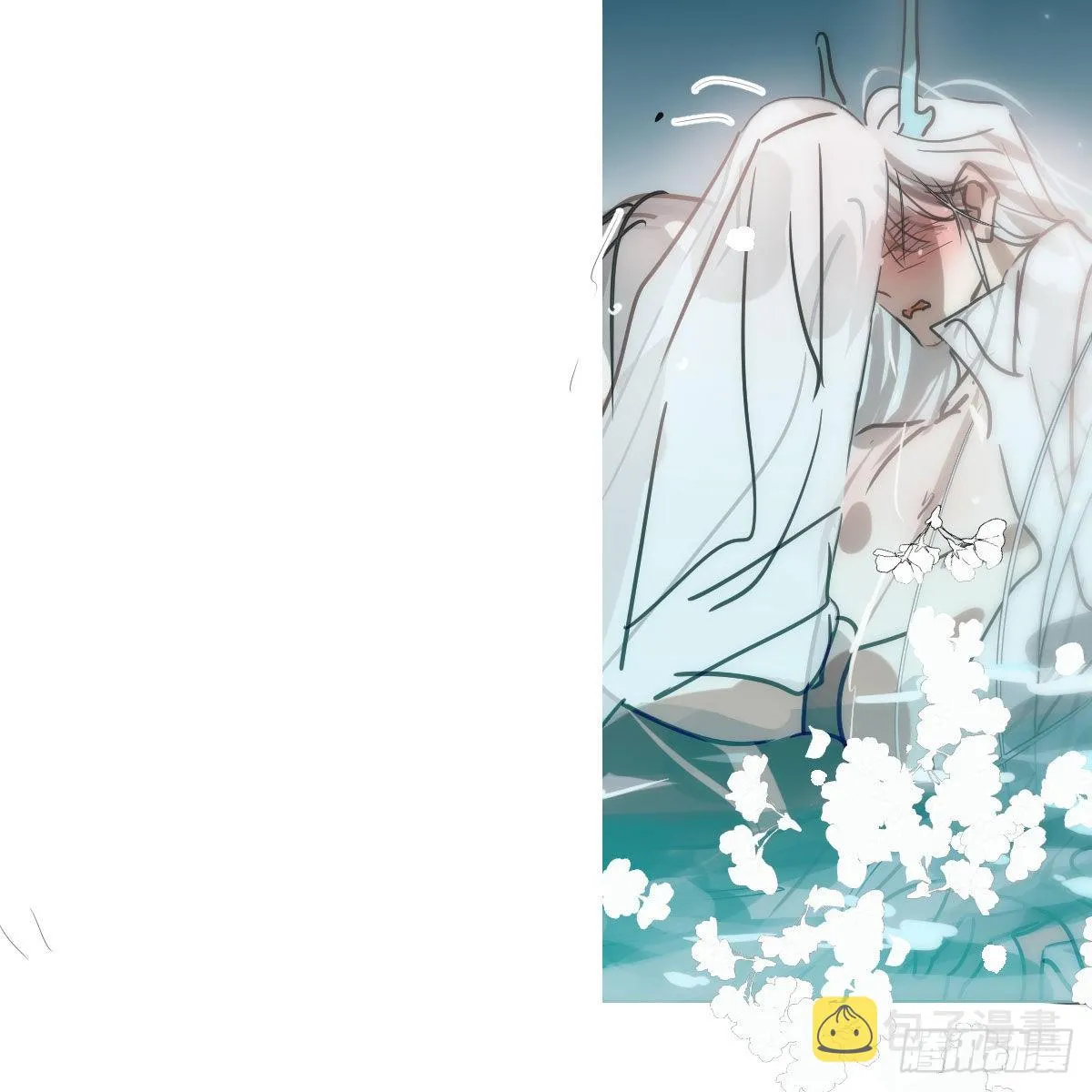 第195话 雷恩乖乖 第10页