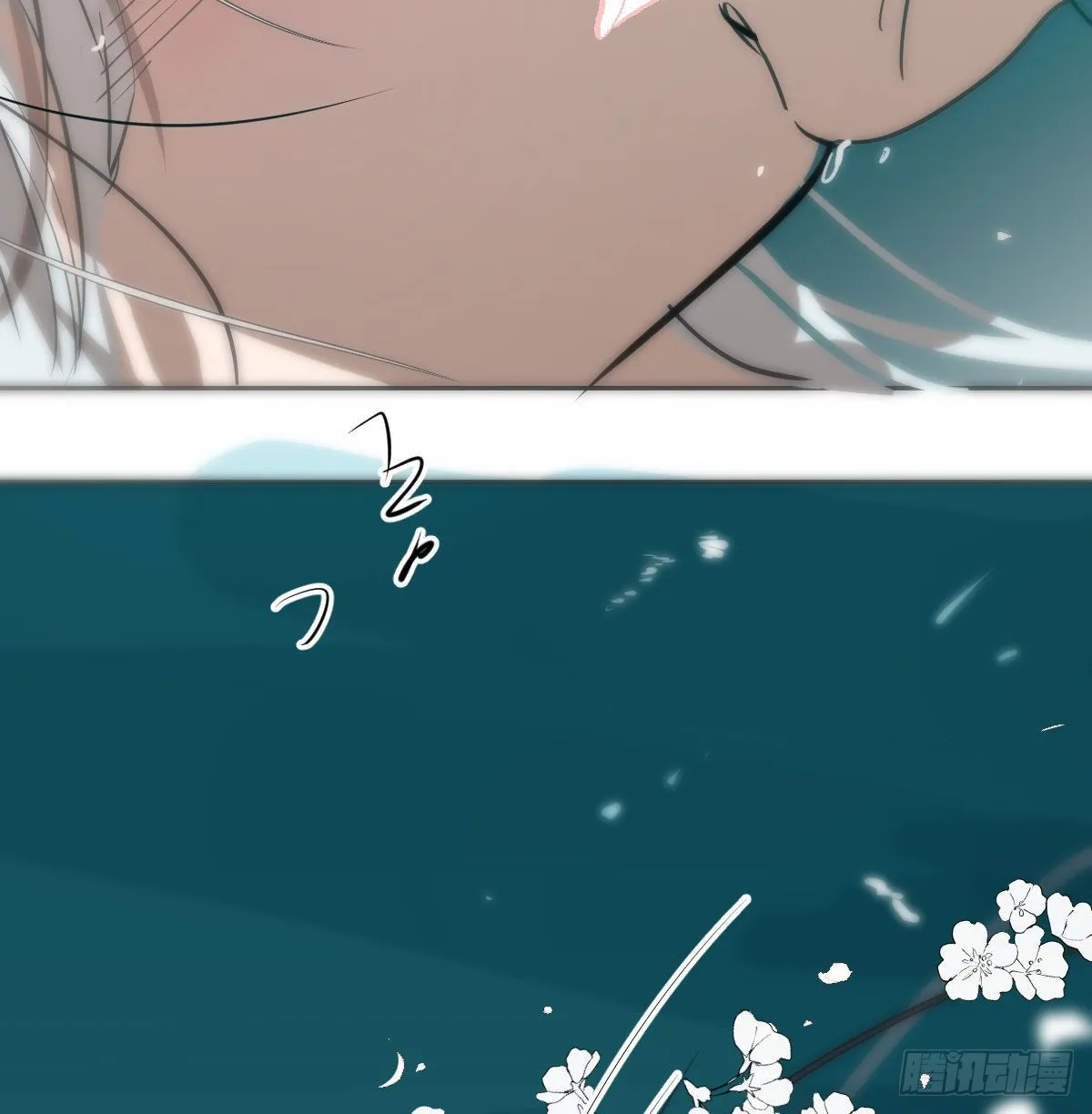 第195话 雷恩乖乖 第27页