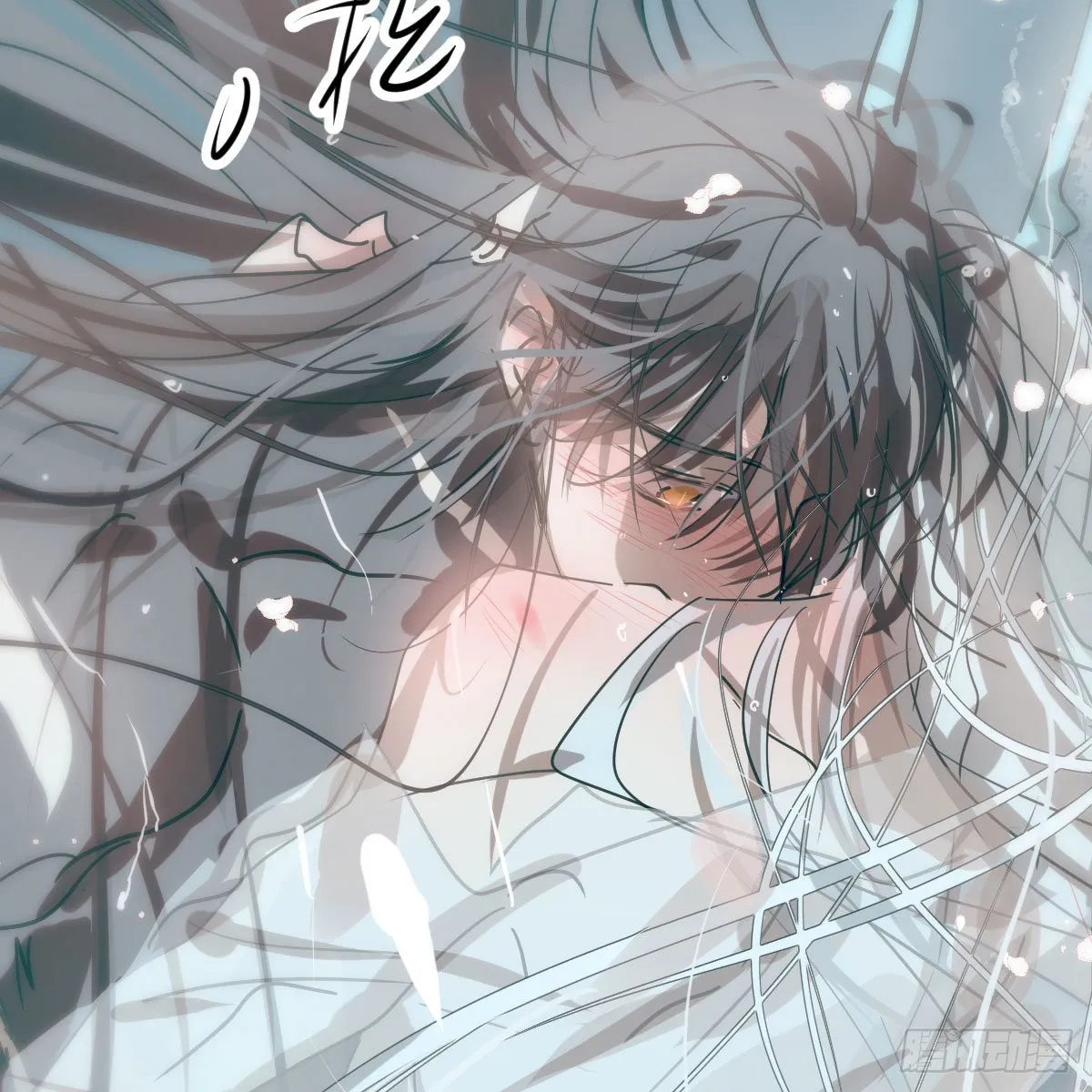 第195话 雷恩乖乖 第40页