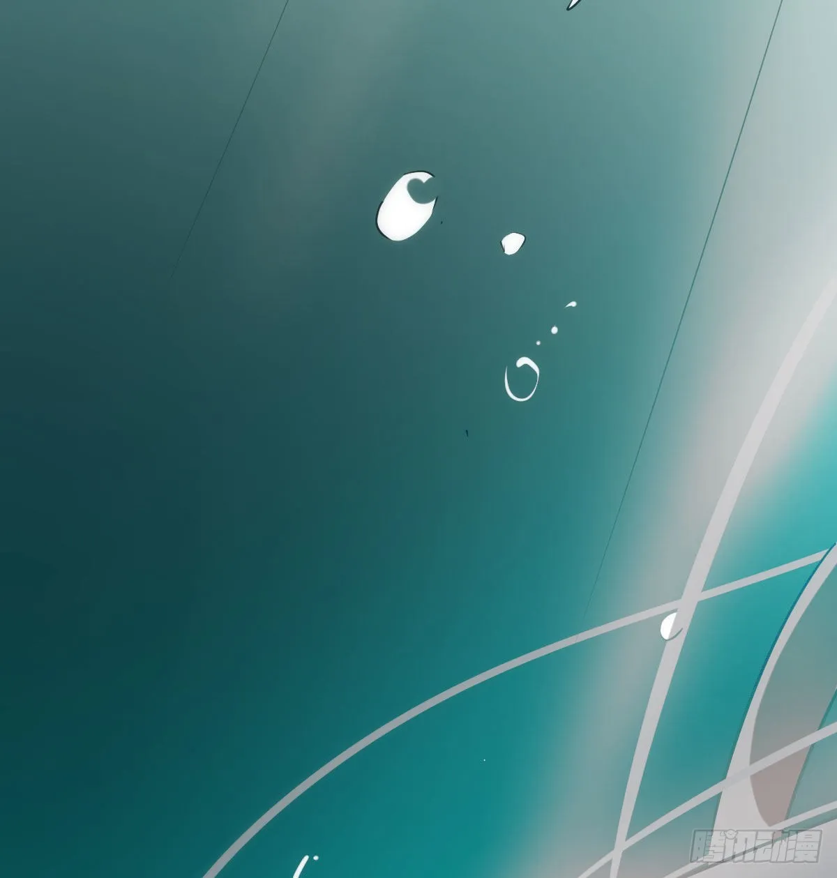 第193话 喜怒哀乐 第38页