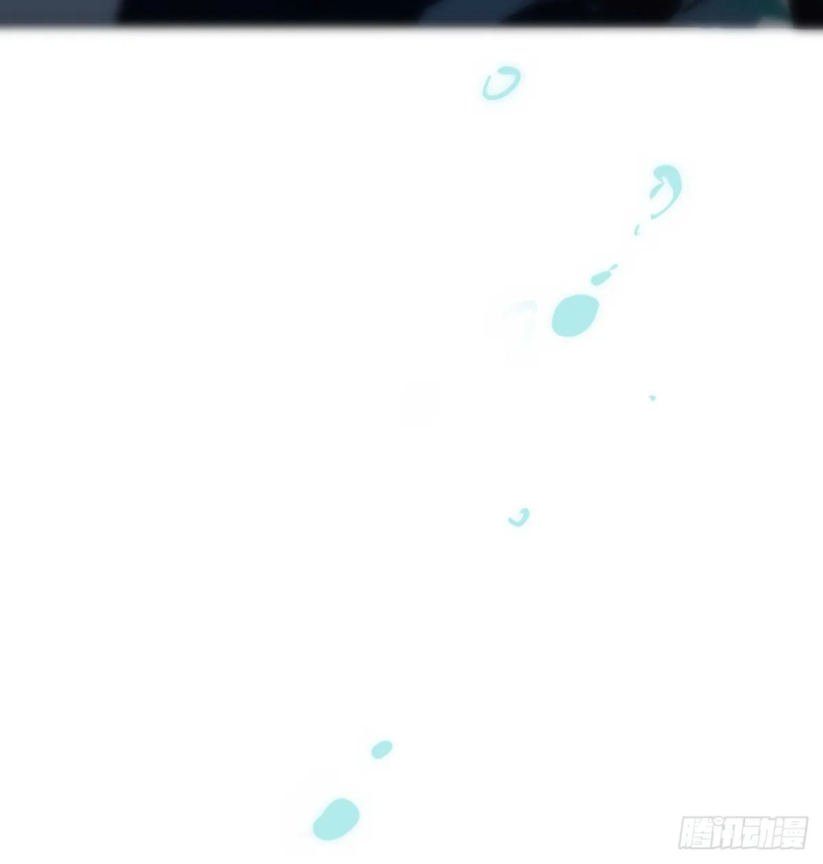 第193话 喜怒哀乐 第45页