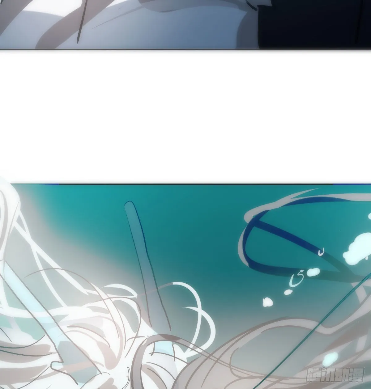 第193话 喜怒哀乐 第48页