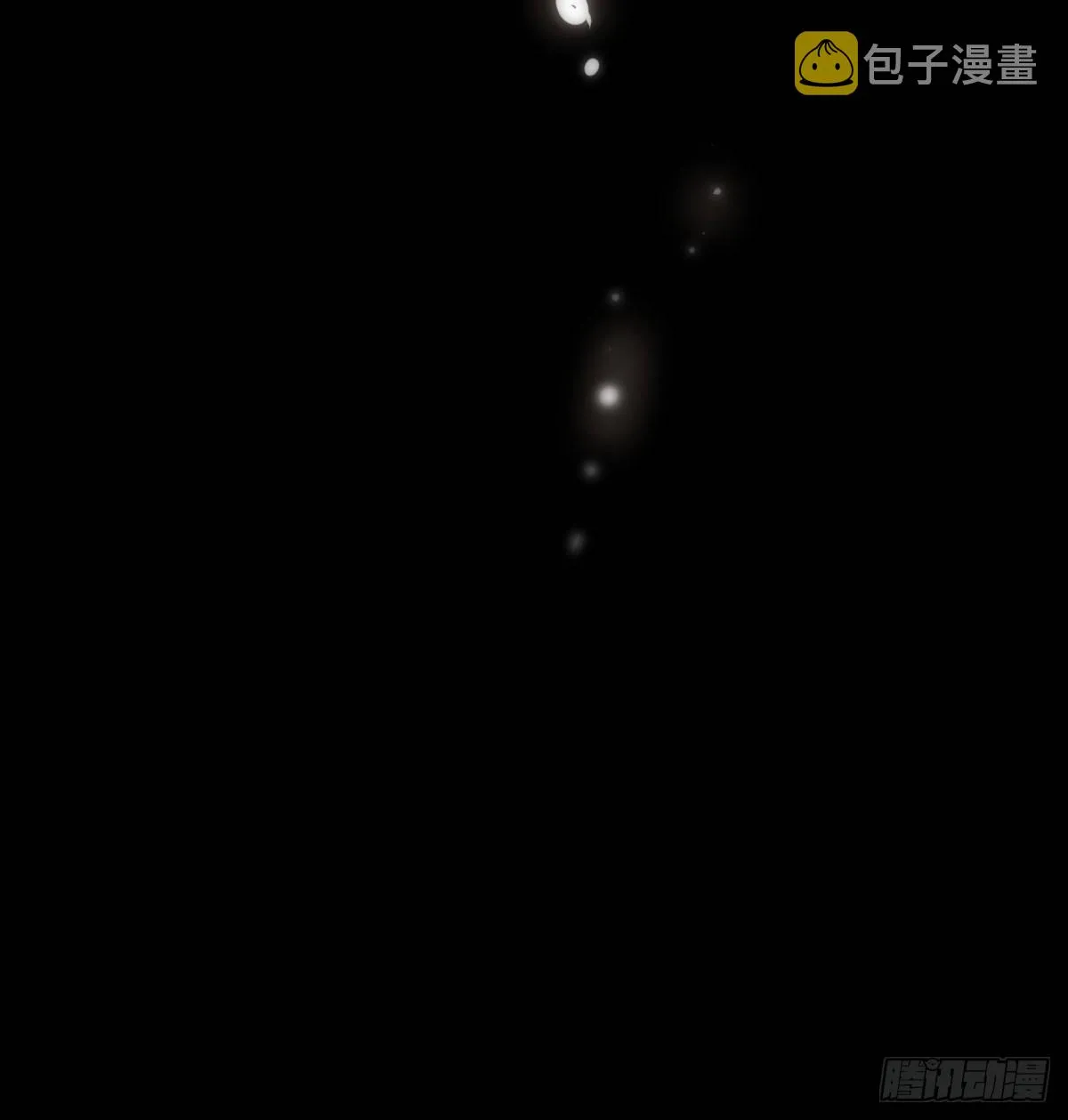第193话 喜怒哀乐 第54页