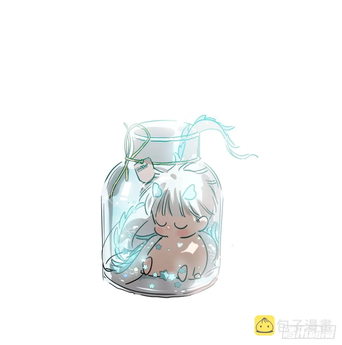 第194话 以退为进 第1页