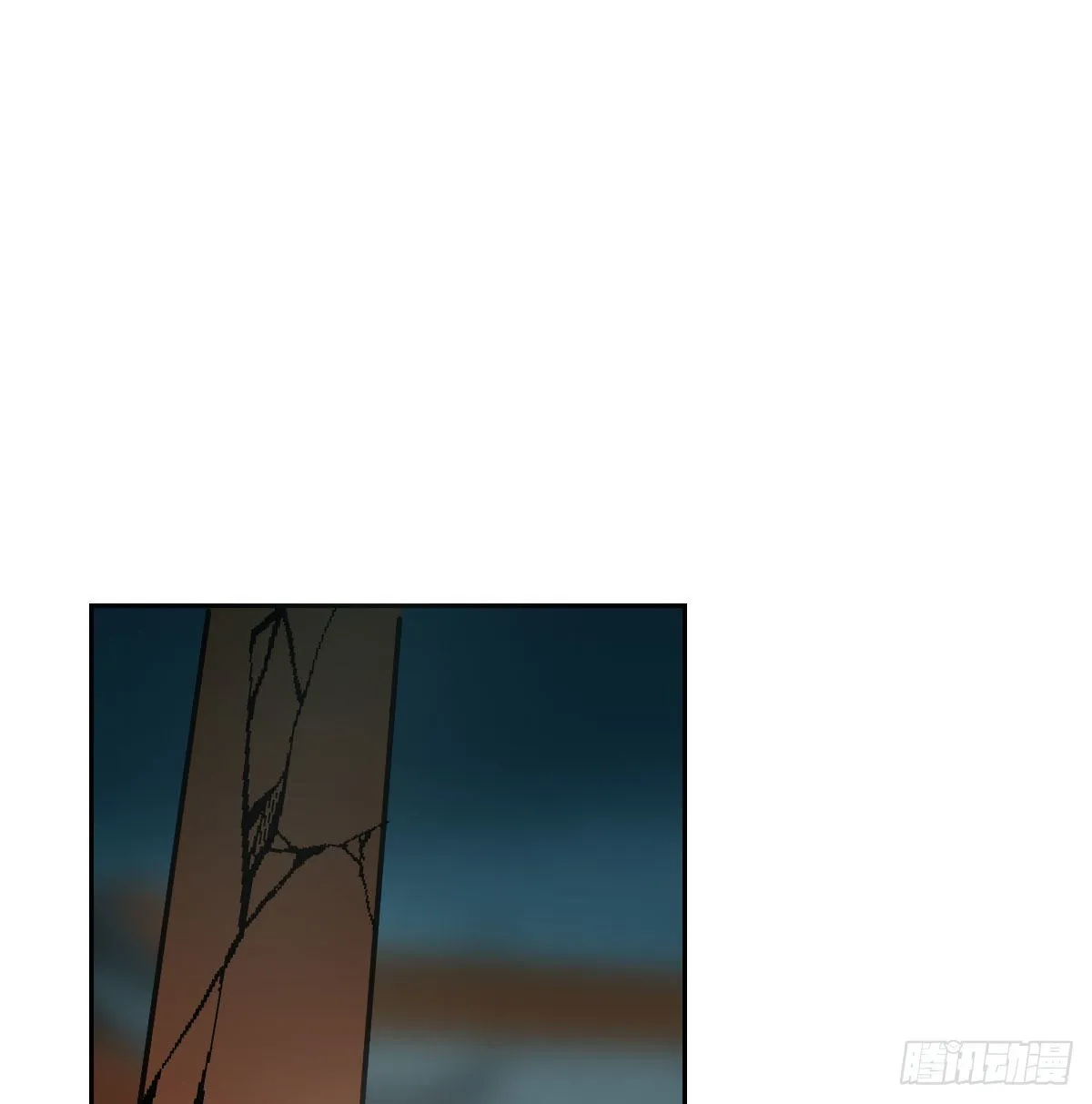 第194话 以退为进 第3页