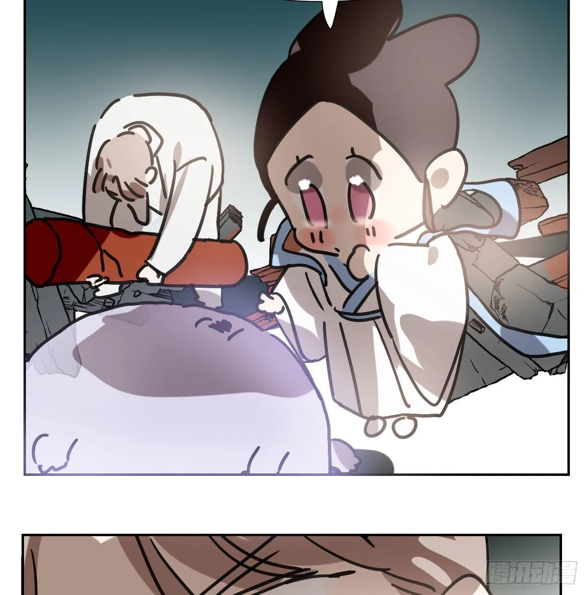 第194话 以退为进 第5页