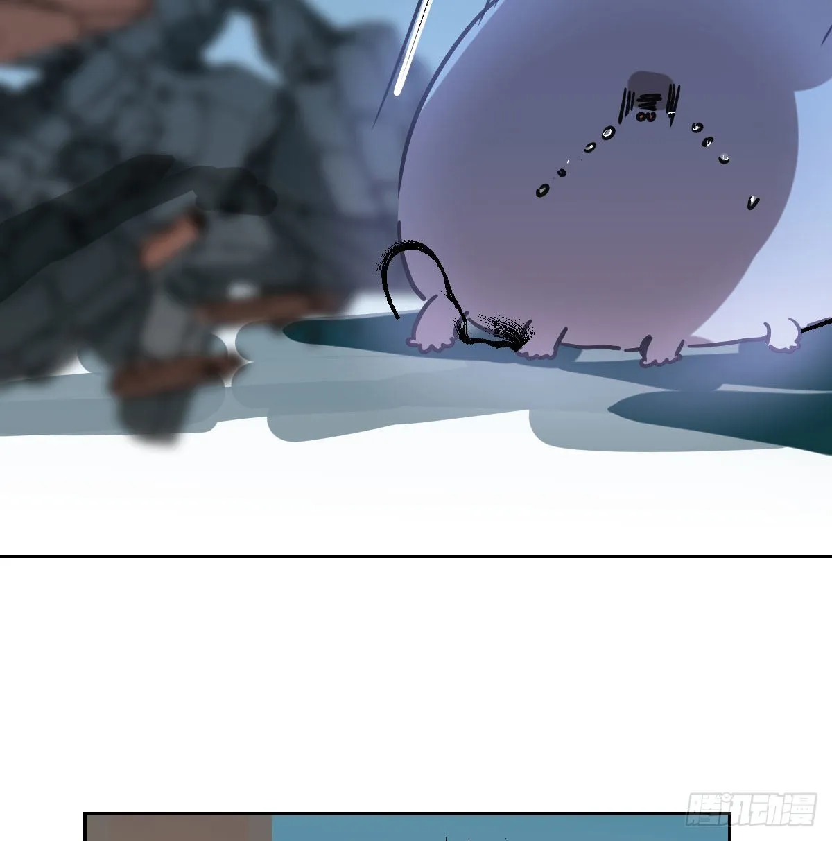 第194话 以退为进 第13页