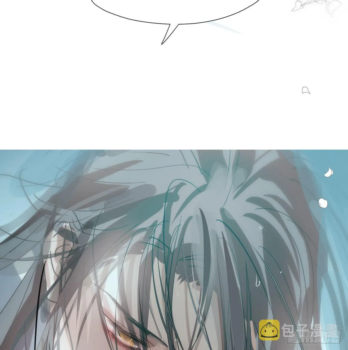 第194话 以退为进 第47页
