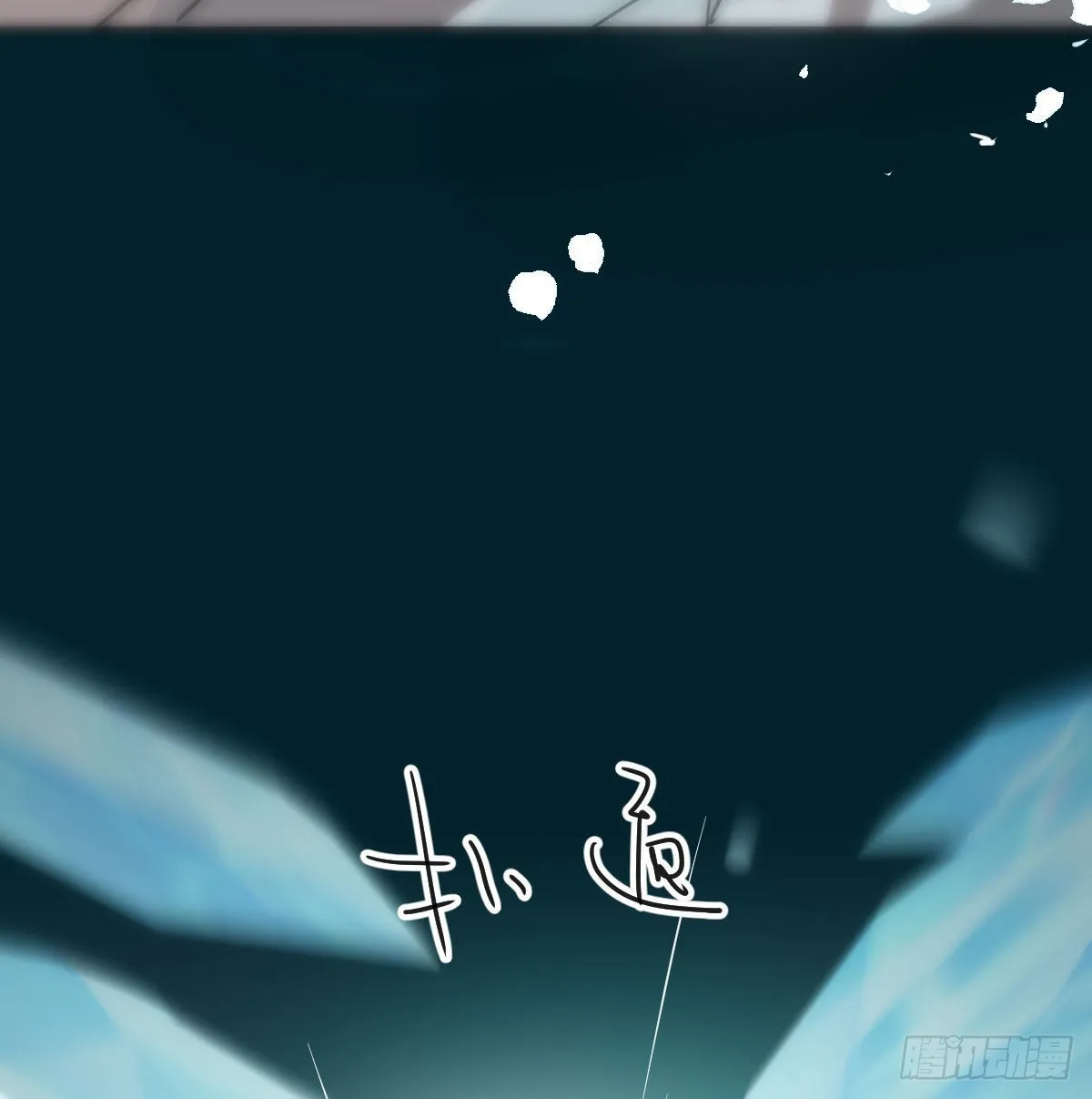 第194话 以退为进 第51页