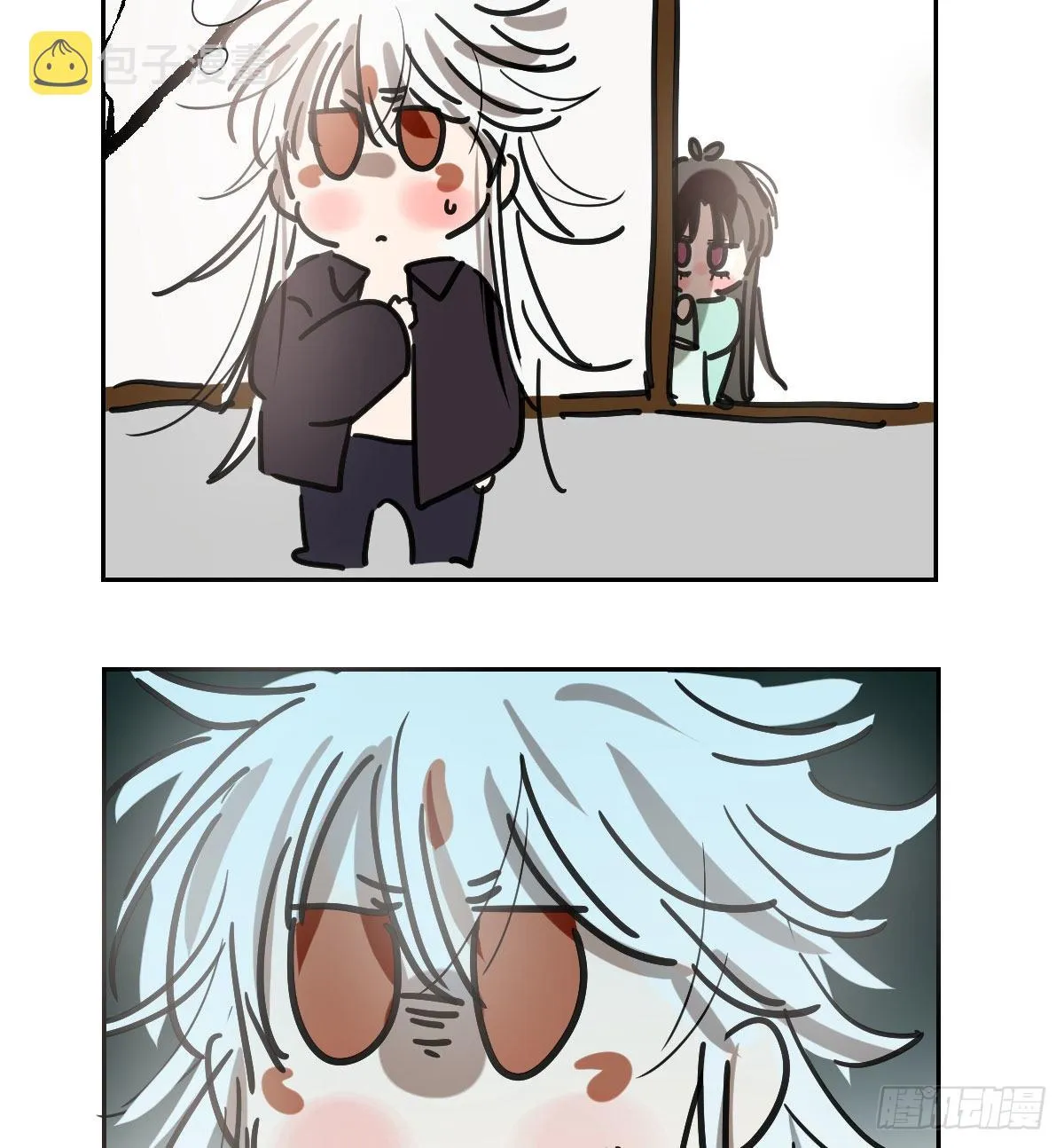 第194话 以退为进 第81页