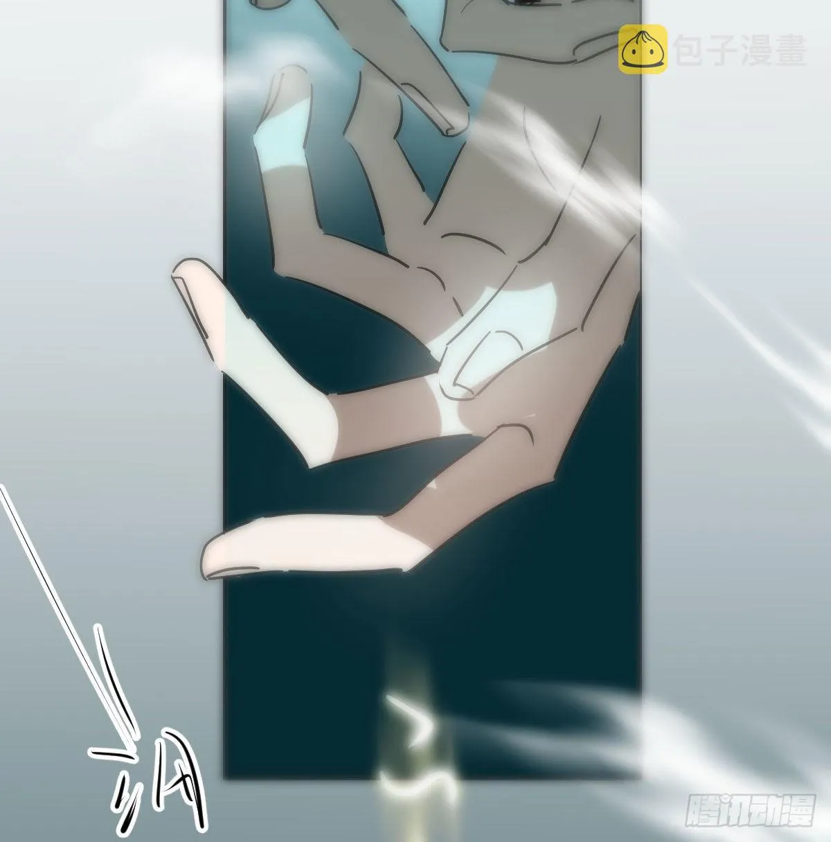 第192话 雷恩哇哇 第16页