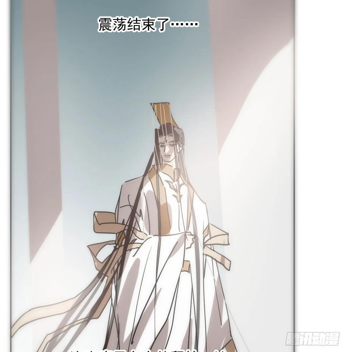 第192话 雷恩哇哇 第65页