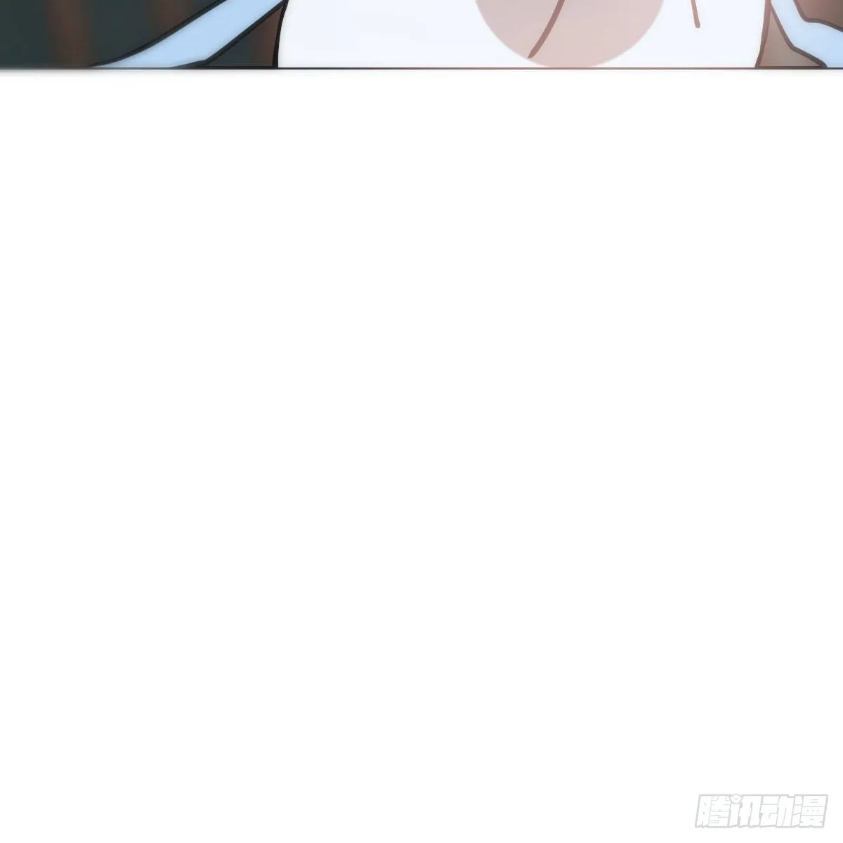 第191话 粪仙娘娘 第17页
