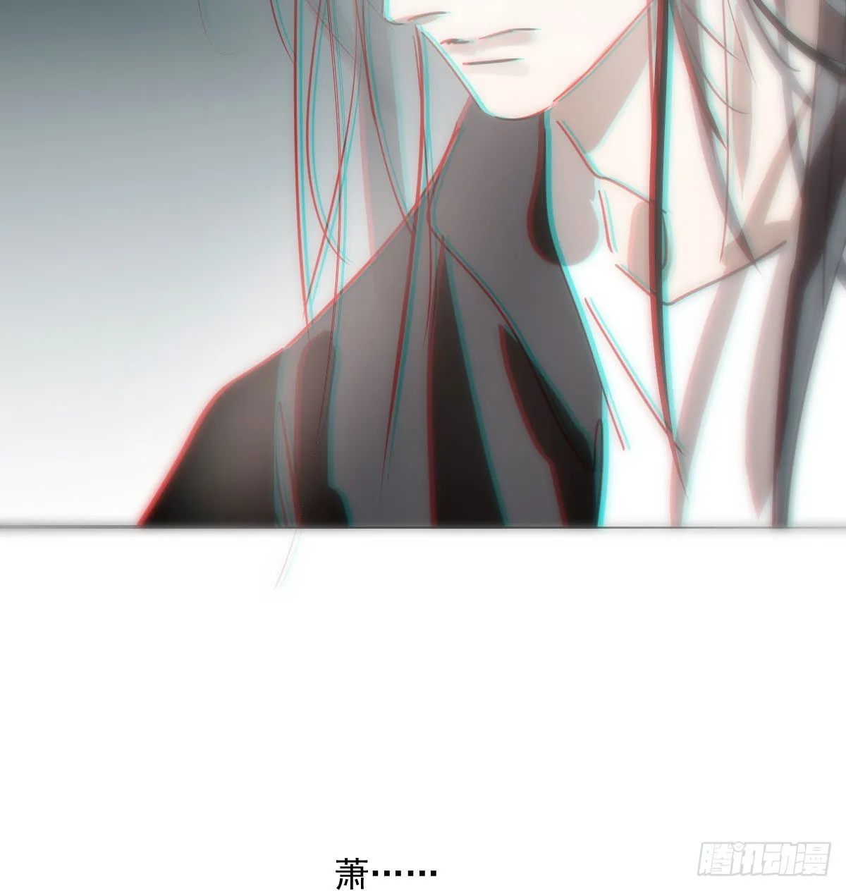 第191话 粪仙娘娘 第50页