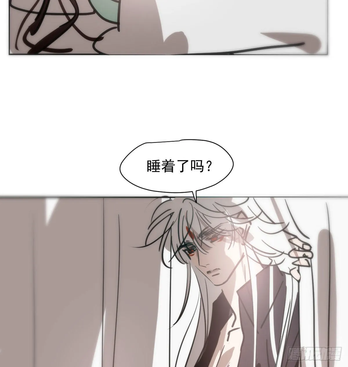 第191话 粪仙娘娘 第60页