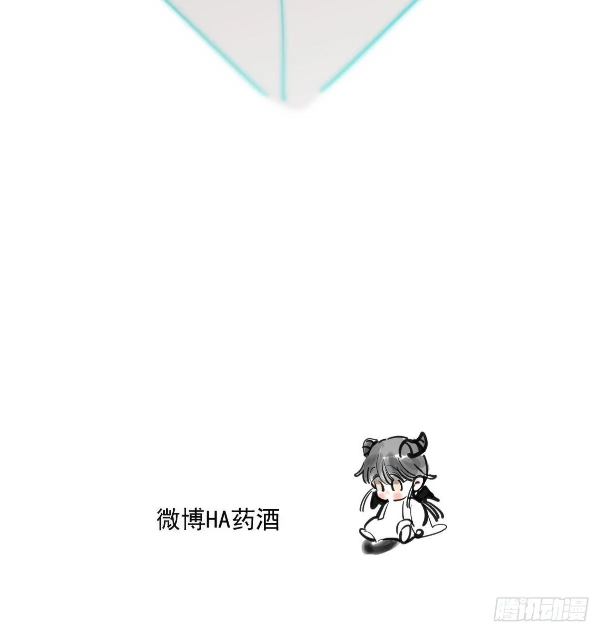 第191话 粪仙娘娘 第65页
