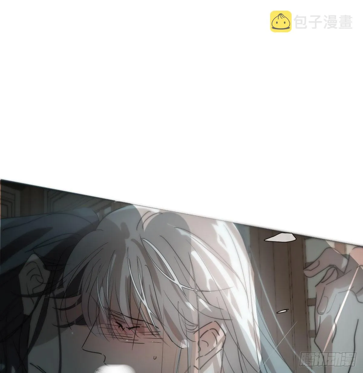 第190话 弯道危险 第3页
