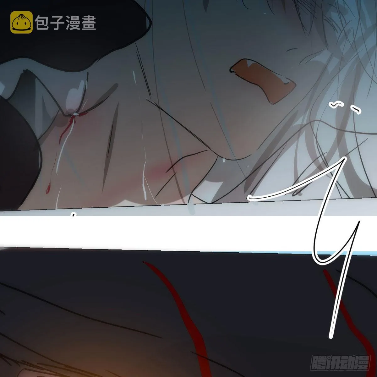 第190话 弯道危险 第21页