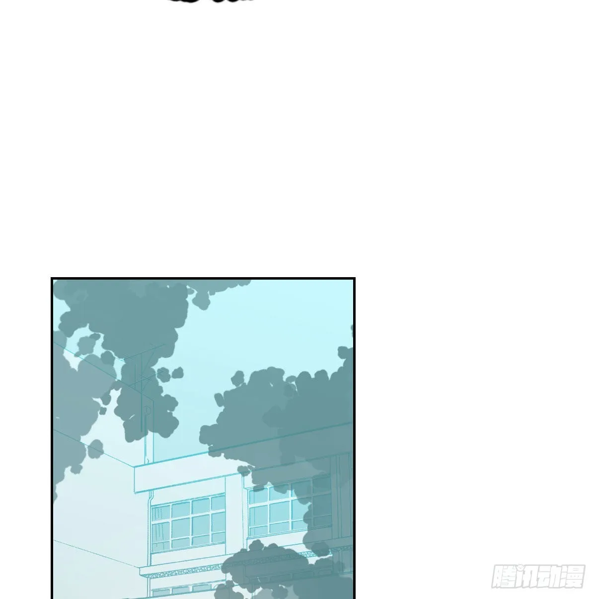 第190话 弯道危险 第36页