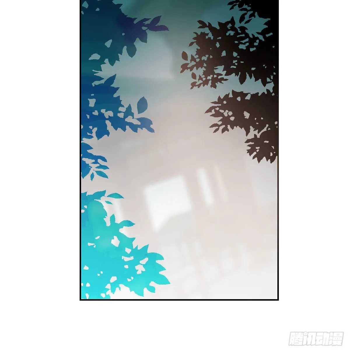 第190话 弯道危险 第43页