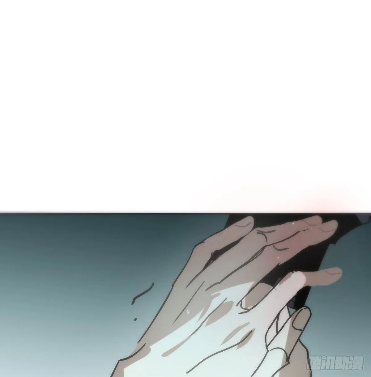第189话 弯道超车 第16页